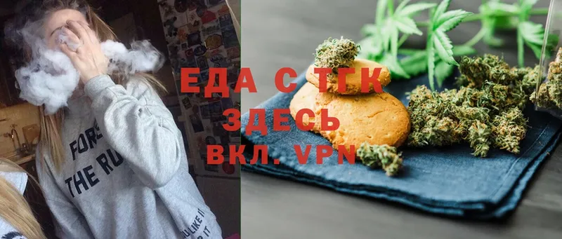 Где купить Азнакаево Cocaine  Марихуана  A-PVP  ГАШ  МЕФ 